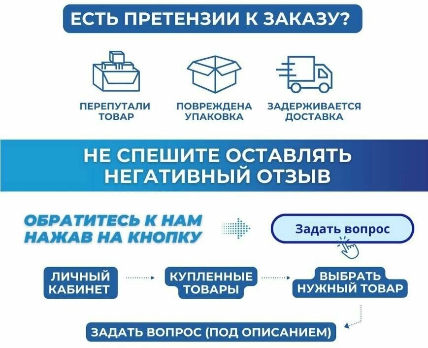 Терморегулятор для теплого пола Caleo - фото №20