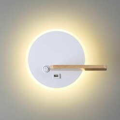 Настенный светодиодный светильник с полочкой из натурального дерева Ledio Lumion Winnie 5634/9WL