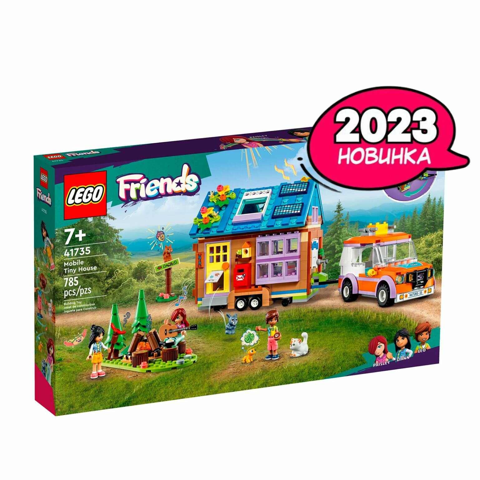 Конструктор LEGO Friends Передвижной домик, 785 деталей, 7+, 41735