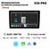 Автомагнитола 10.2 дюймов X20-PRO 4/64ГБ, Android 12, CPU 8 ядра ...