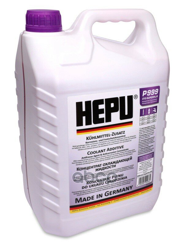 Антифриз фиолетовый 5L концентрат 1:1 -40°, смешивается с G12, G12+ Hepu арт. P999G12SUPERPLUS005