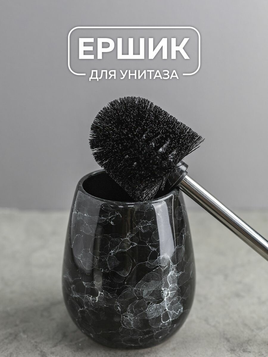 Ёрш туалетный с подставкой керамика Bath Plus PIETRA чёрный