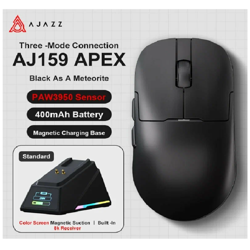 Беспроводная игровая мышь Ajazz AJ159 APEX Black док-станция 6690₽