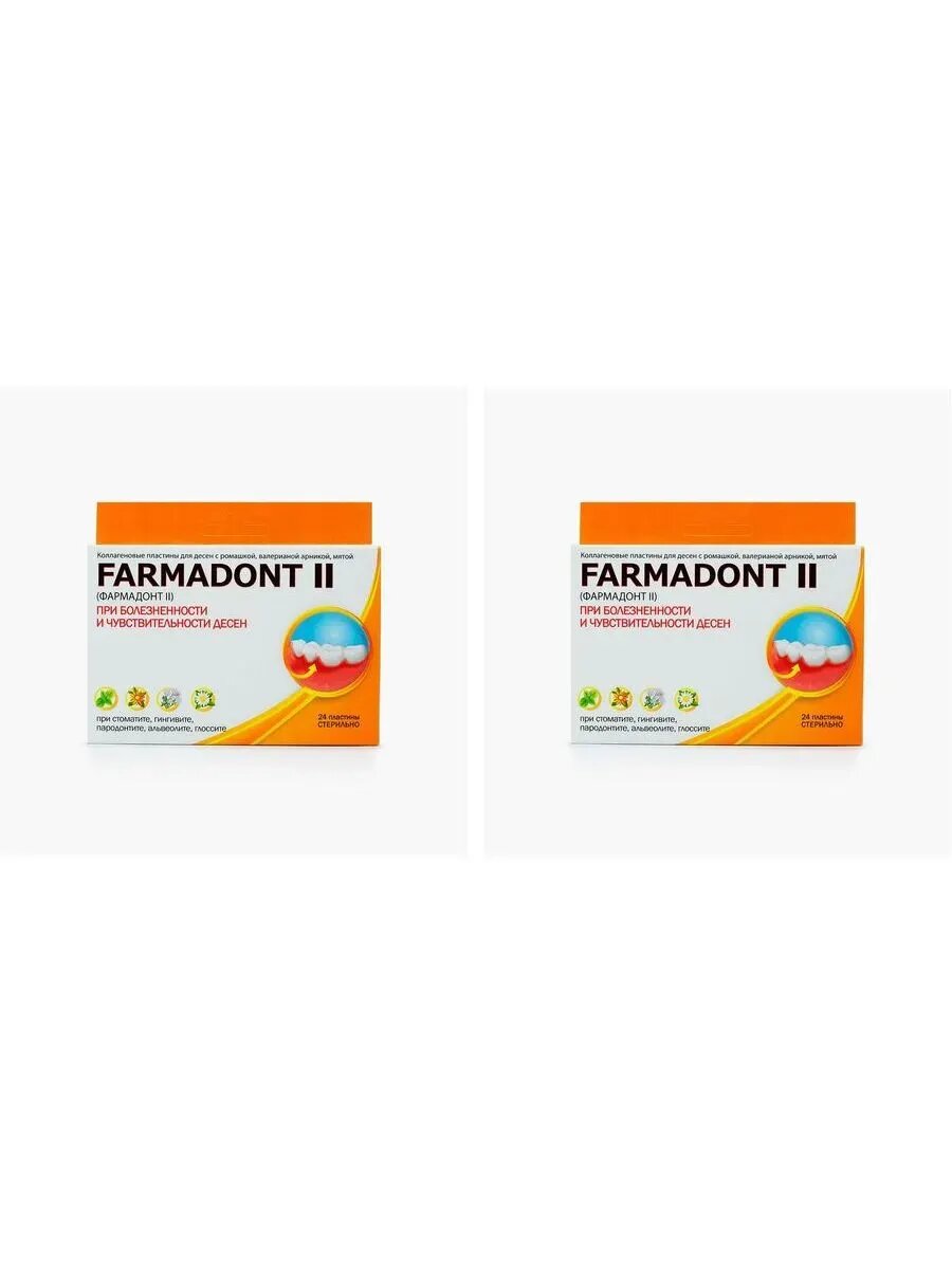 Farmadont2 коллаген пластины при болезн и чувствит дес 2 шт