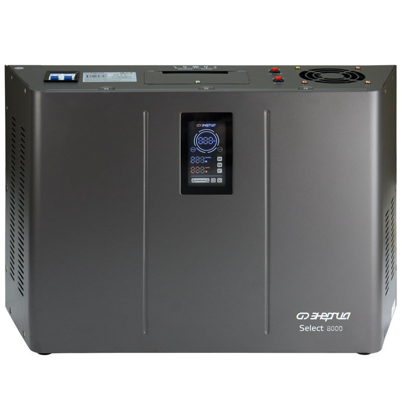 Стабилизатор напряжения Энергия Select 8000, стаб, универсальный — фото 1