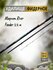 Удилище фидерное FLAGMAN Magnum River Feeder 3,9м тест max 150г