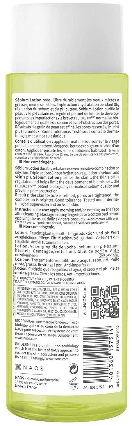 Лосьон Bioderma "Sébium", для жирной и комбинированной кожи, 200мл — фото 1