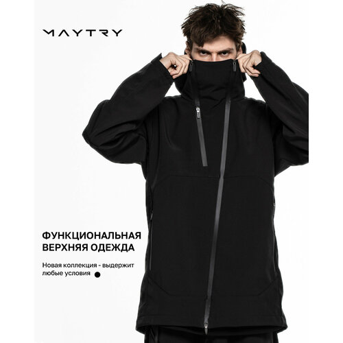 фото Ветровка maytry, размер s, черный
