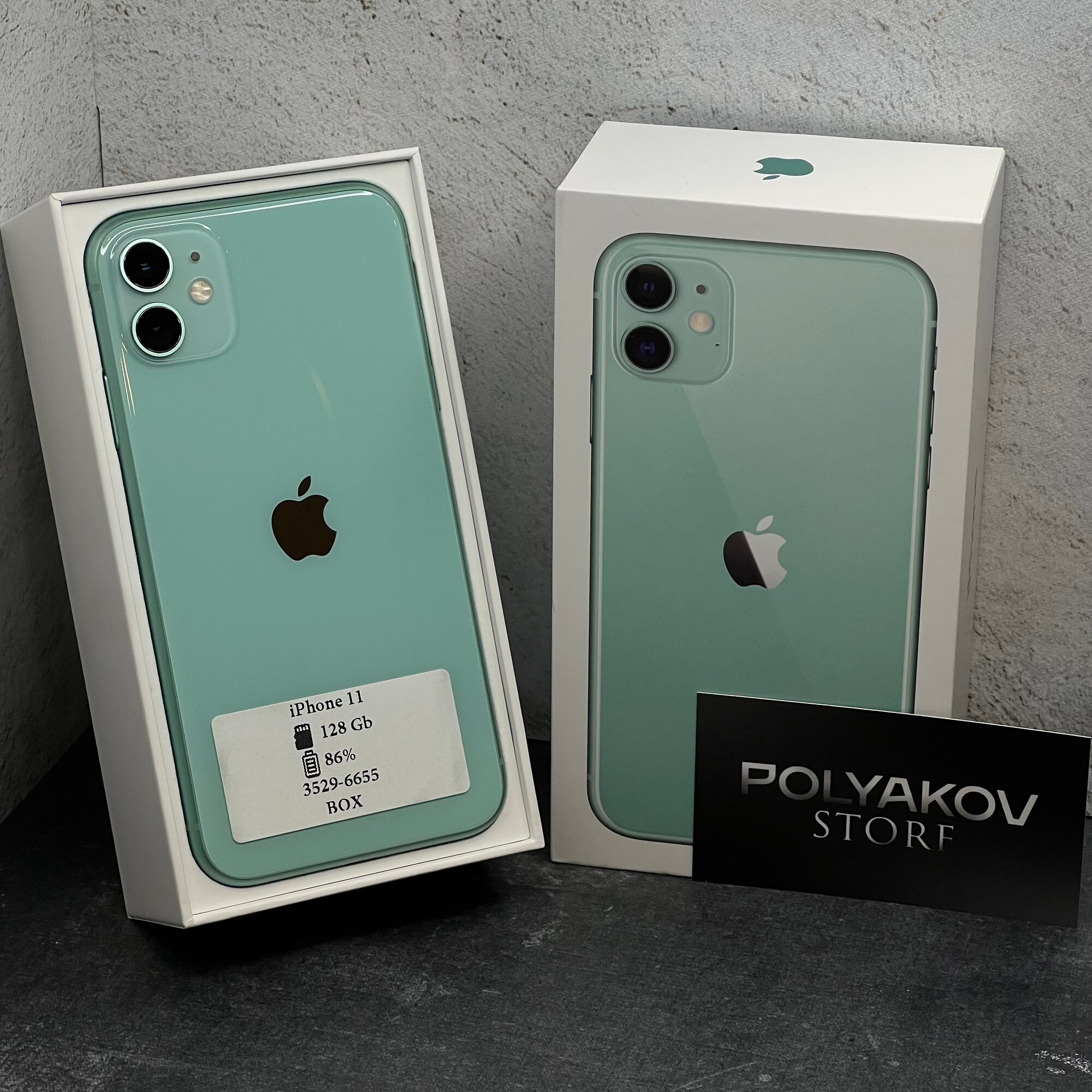 Смартфон Apple iPhone 11 128 ГБ, Dual: nano SIM + eSIM, зеленый