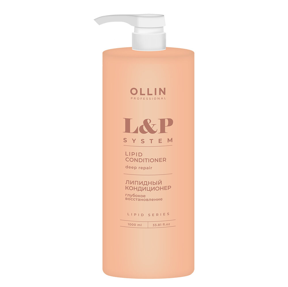 Кондиционер для волос Ollin Professional L&P System Кондиционер липидный для волос 1000мл