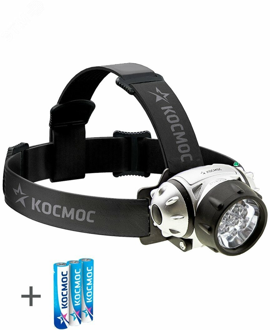 Фонарь налобный 7 LED, 3 батарейки ААА, 70Lm, Космос KOC-H7-LED