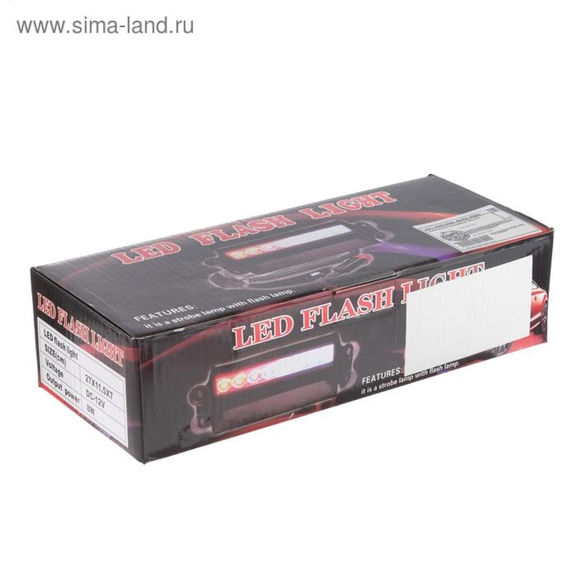 Сигнальный стробоскоп под лобовое стекло 12 LED, 12В, 9 режимов, красно-синий — фото 1