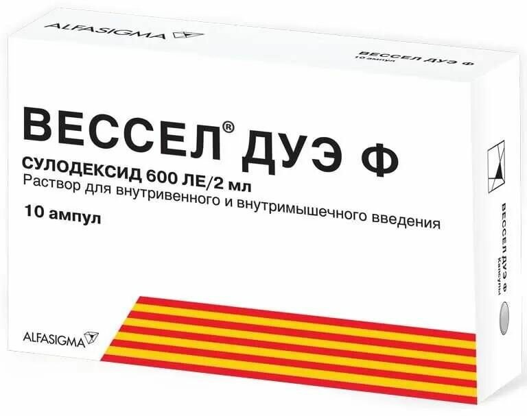 Вессел Дуэ Ф, раствор 600 ЛЕ/2 мл, ампулы 2 мл, 10 шт.