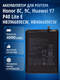 huawei y7 2019 dub-lx1, y...