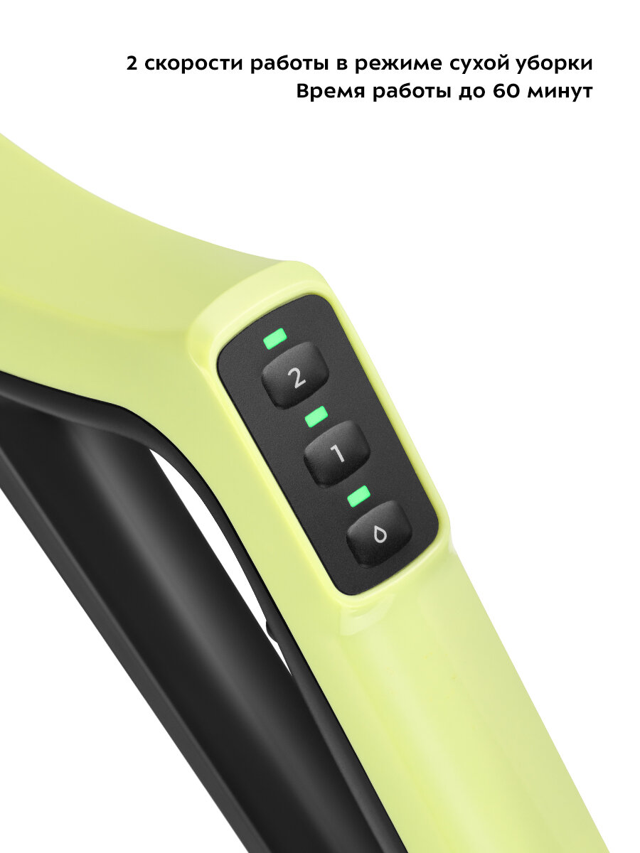 Вертикальный пылесос "3 в 1" Kitfort КТ-5201 — фото 1