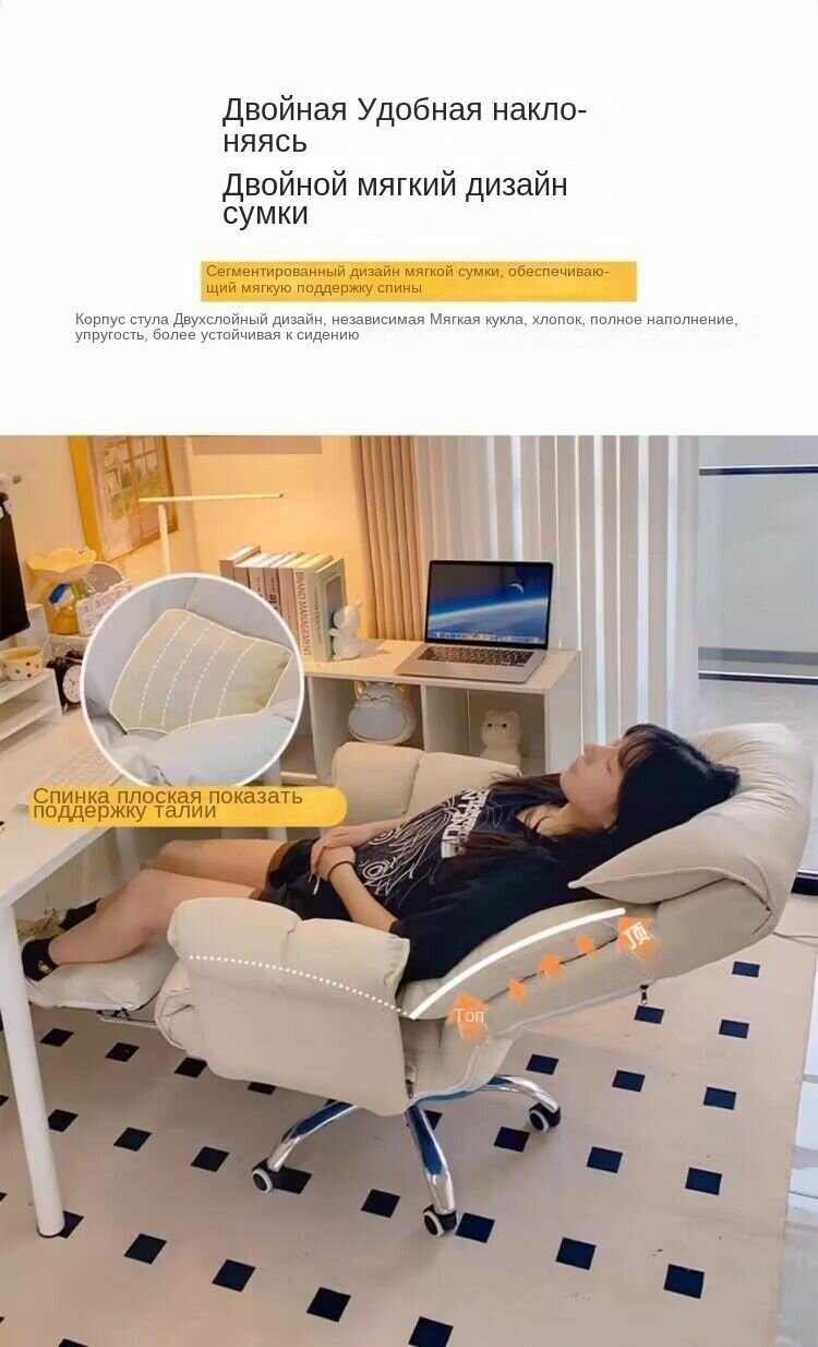 Компьютерные Кресла Xiaomi Xiaomi Игровое компьютерное кресло, темно-серый, белый