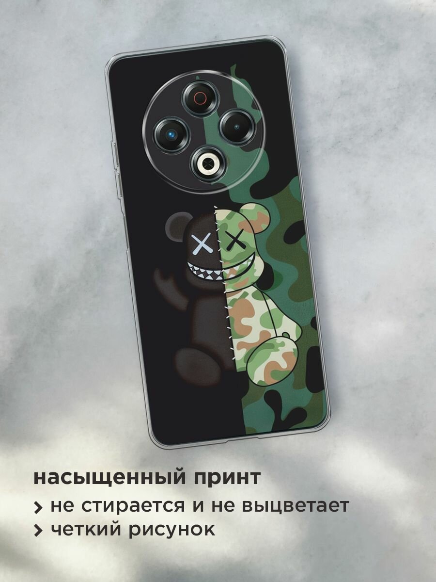 Чехол на Tecno Spark 30 / Текно Спарк 30 с принтом "KAWS 23 февраля 1" — фото 1