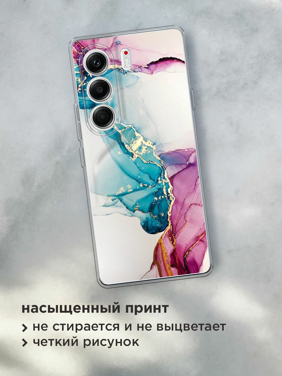 Чехол на Tecno Camon 40 Pro 5G / Текно Камон 40 Про 5G с принтом "Розовые разводы рисунок" — фото 1