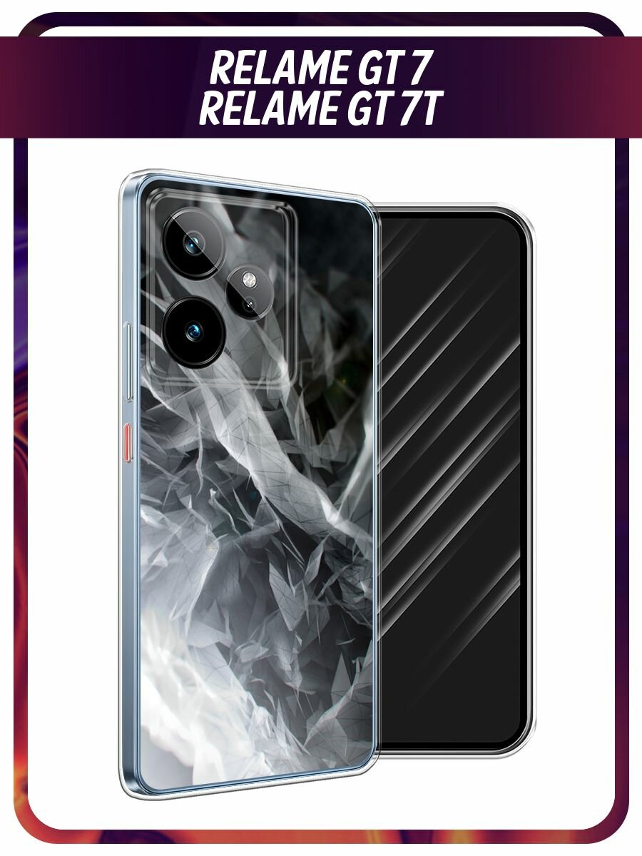 Чехол на Realme GT 7/GT 7T / Реалми GT 7/GT 7T с принтом "Абстракция 9"