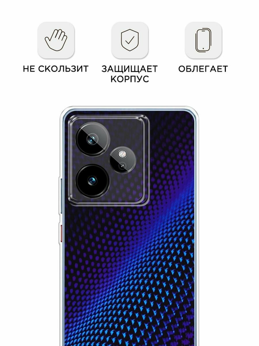 Чехол на Realme GT 7/GT 7T / Реалми GT 7/GT 7T с принтом "Синий карбон" — фото 1