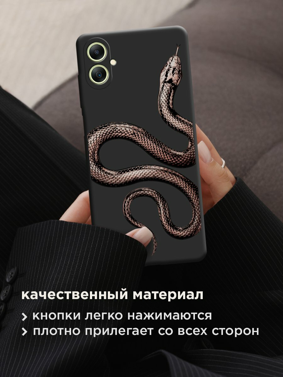 Чехол на Samsung Galaxy A06 / Самсунг А06 с принтом "Rose snake 2" — фото 1