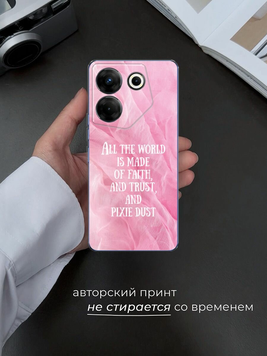 Чехол на Tecno Camon 20 Pro 5G / Текно Камон 20 Про 5G с принтом "Pixie dust - 8 марта" — фото 1