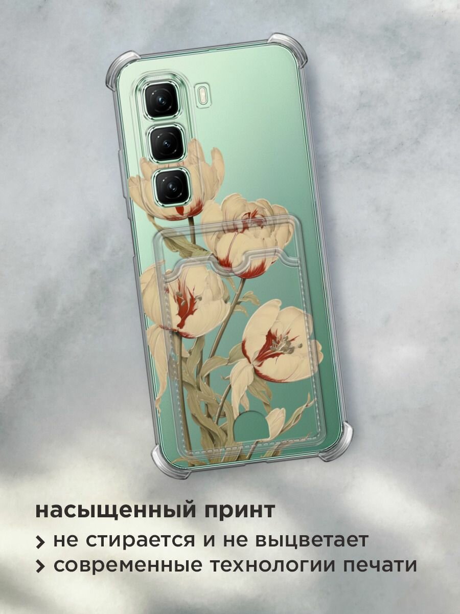 Чехол на Infinix Hot 50 4G (Инфиникс Хот 50 4G) с картой и принтом "Бежевые бутоны" — фото 1