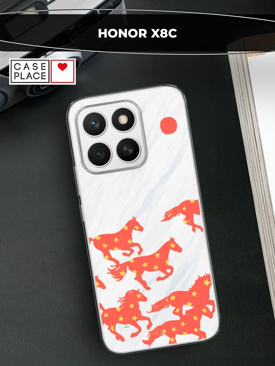 Чехол на Honor X8c / Хонор X8c с принтом "Берущее под луной стадо", прозрачный