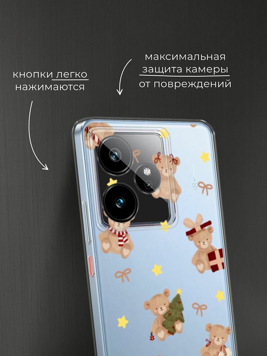 Чехол на Realme GT 7/GT 7T / Реалми GT 7/GT 7T с принтом "Игрушечный мишка", прозрачный — фото 1