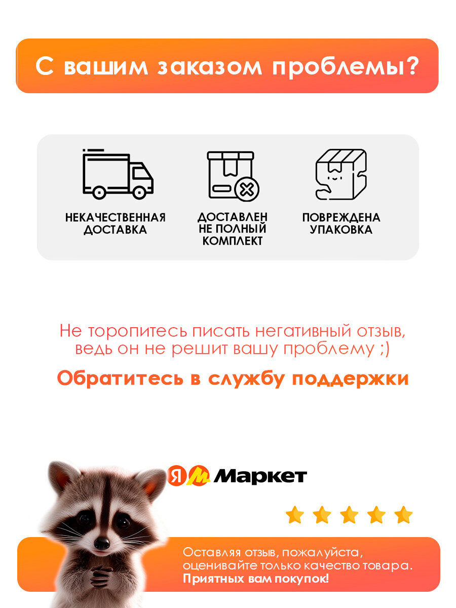 Циркулярная пила аккумуляторная BL 20В 185мм. 1хАКБ 4Ач и ЗУ SUPER INGCO INDUSTRIAL — фото 1