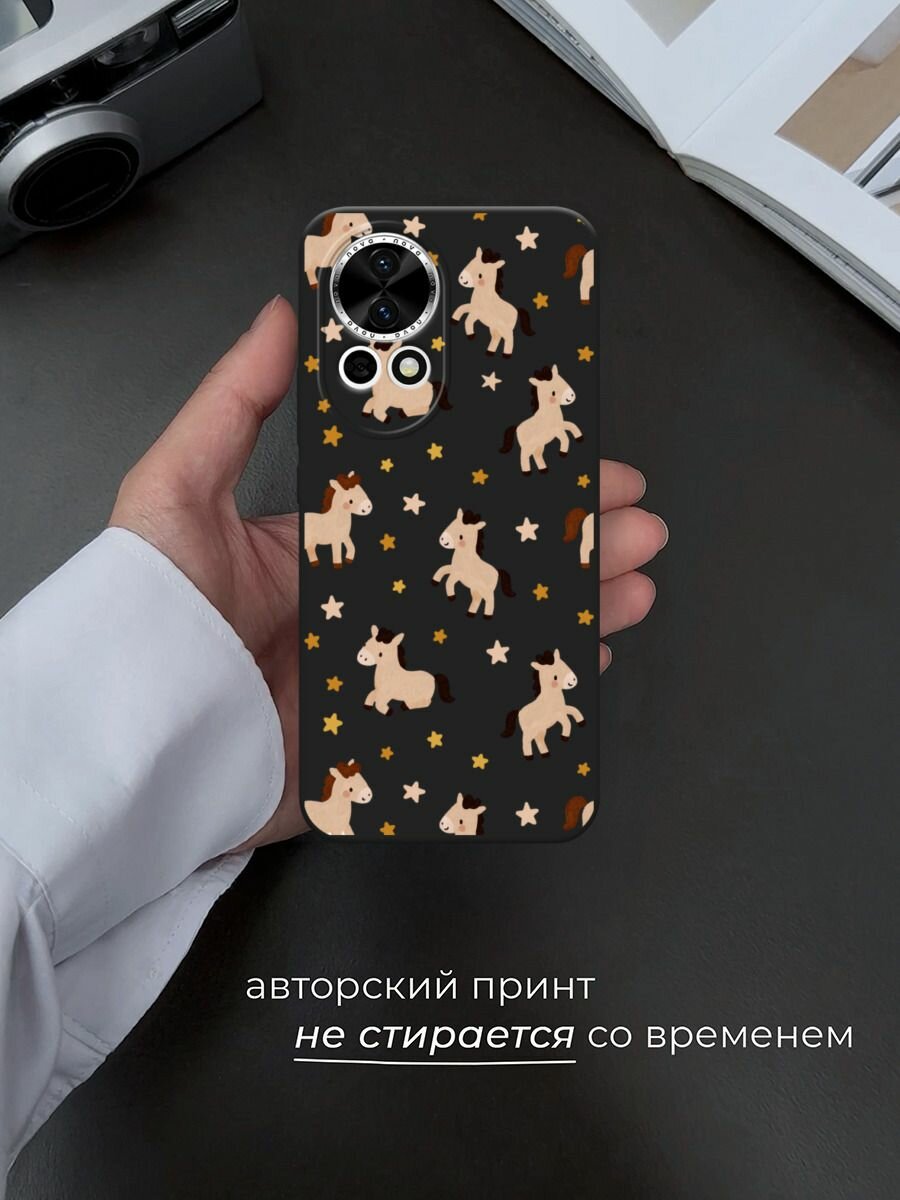 Черный матовый чехол на Huawei Nova 12/Nova13 / Хуавей Нова 12/Нова 13 с принтом "Лошадки и звездочки паттерн 2" — фото 1