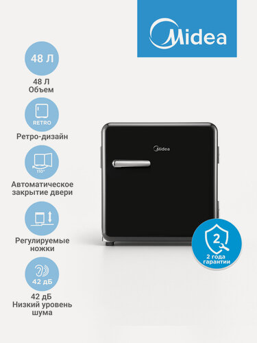 Изображение товара Мини-холодильник Midea MDRD86SLF30, 48 л, энергосбережение, дверь легкого закрытия, ретро, черный