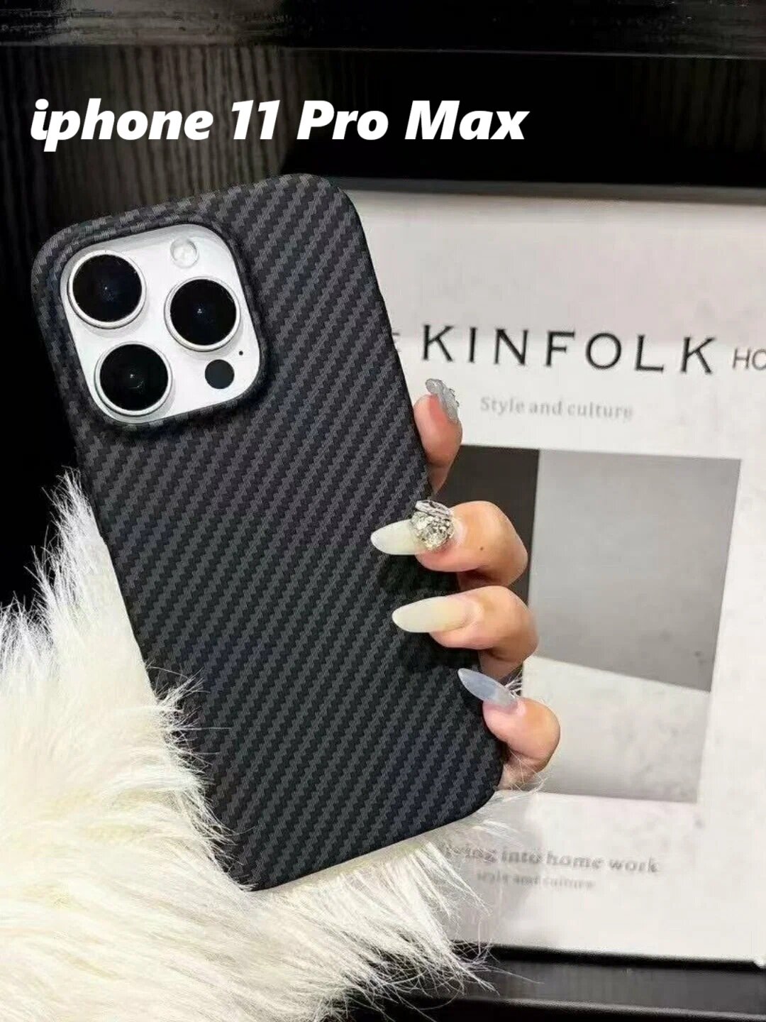 Чехол, карбоновый, для для телефонов iPhone 11 pro max жёсткий