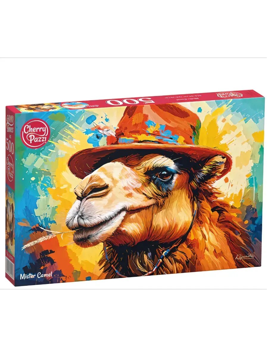 Пазлы 500 элементов Верблюд