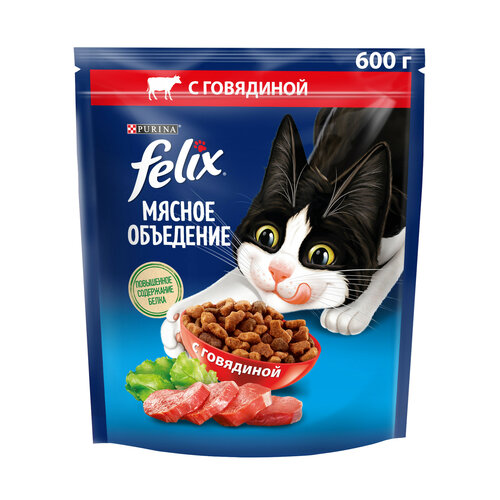 Сухой корм для взрослых кошек Felix Мясное объедение, с говядиной 600 г