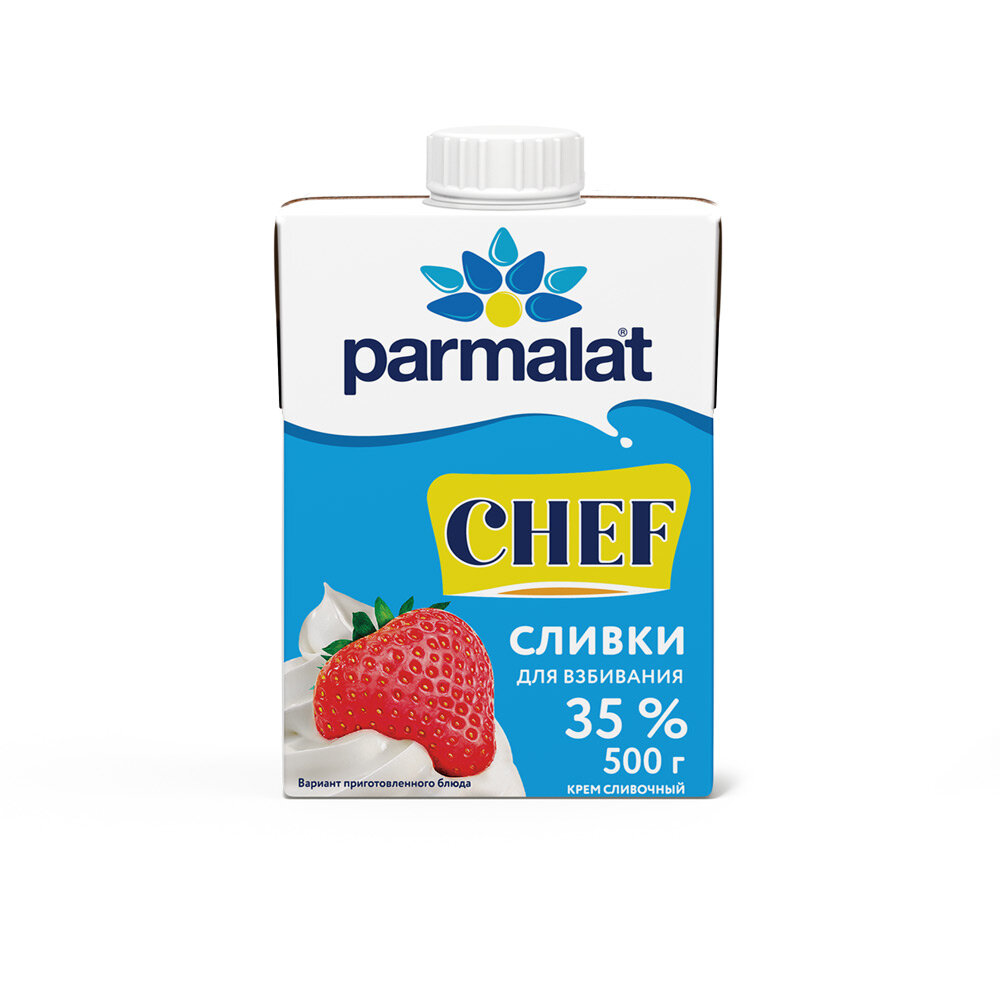 Сливки Parmalat ультрапастеризованные 35%, 500 г, 500 мл