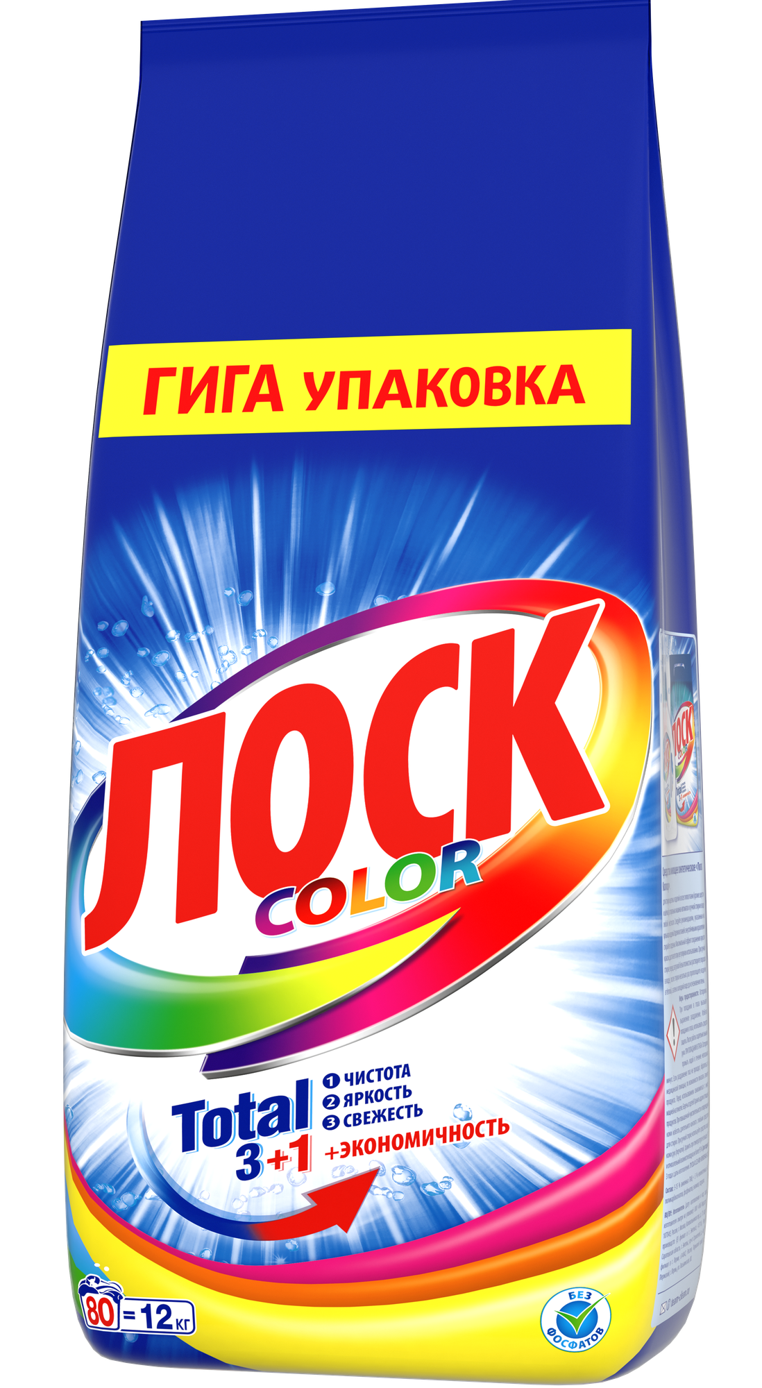 Стиральный порошок Лоск Color (автомат), 12 кг