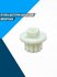 Philips 420306564070 втулка предохранительная для мясорубки