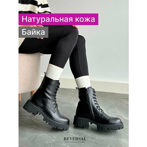 фото Ботинки берцы reversal, размер 41, черный