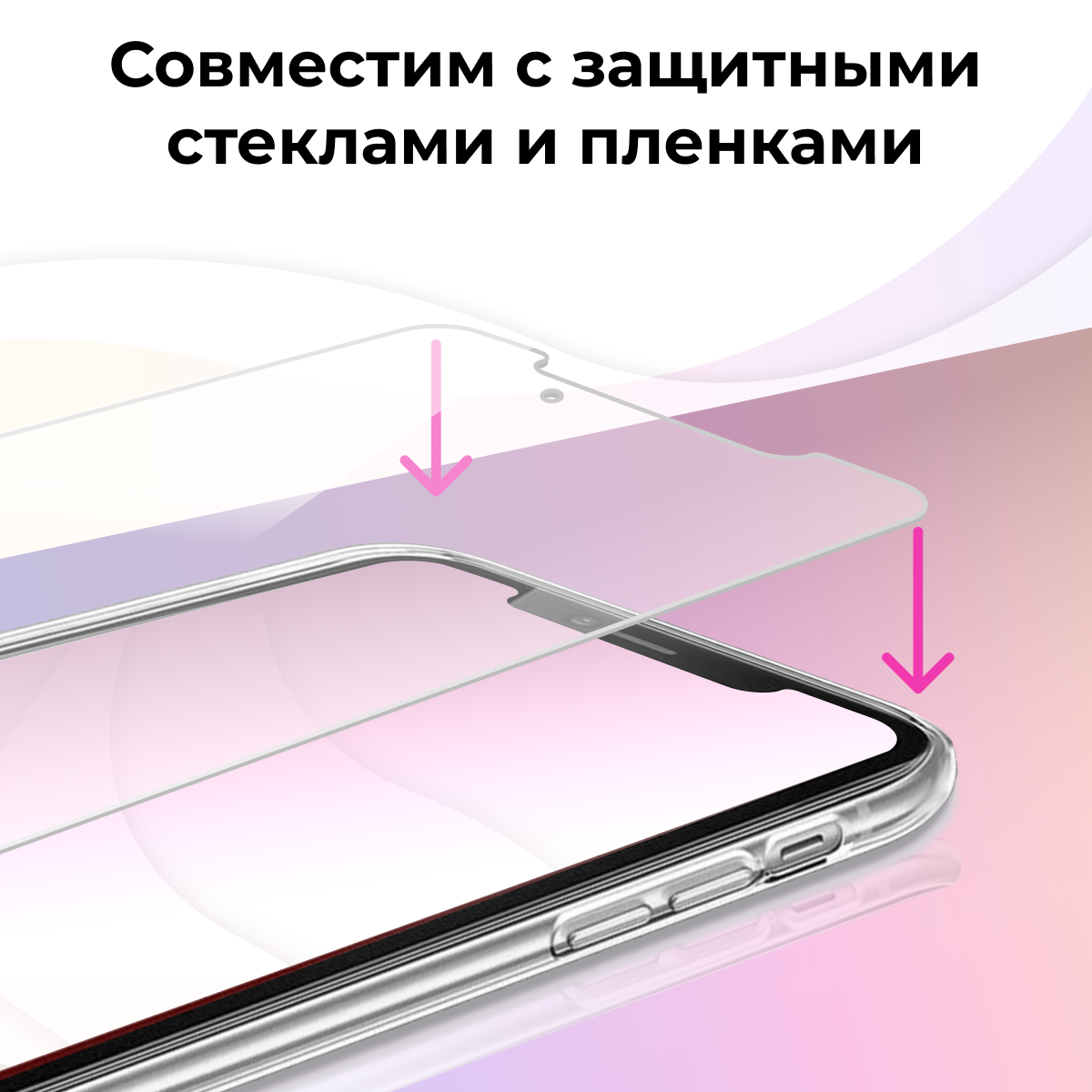 Ультратонкий силиконовый чехол для телефона Honor 30 / Хонор 30 с дополнительной защитой камеры (Прозрачный)