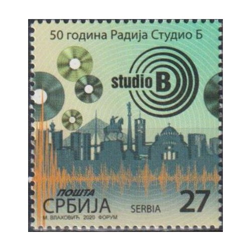 Почтовые марки Сербия 2020г. 50 лет Радиостудии Б Радио MNH почтовые марки сербия 2022г сербия великобритания столетие bbc радио mnh