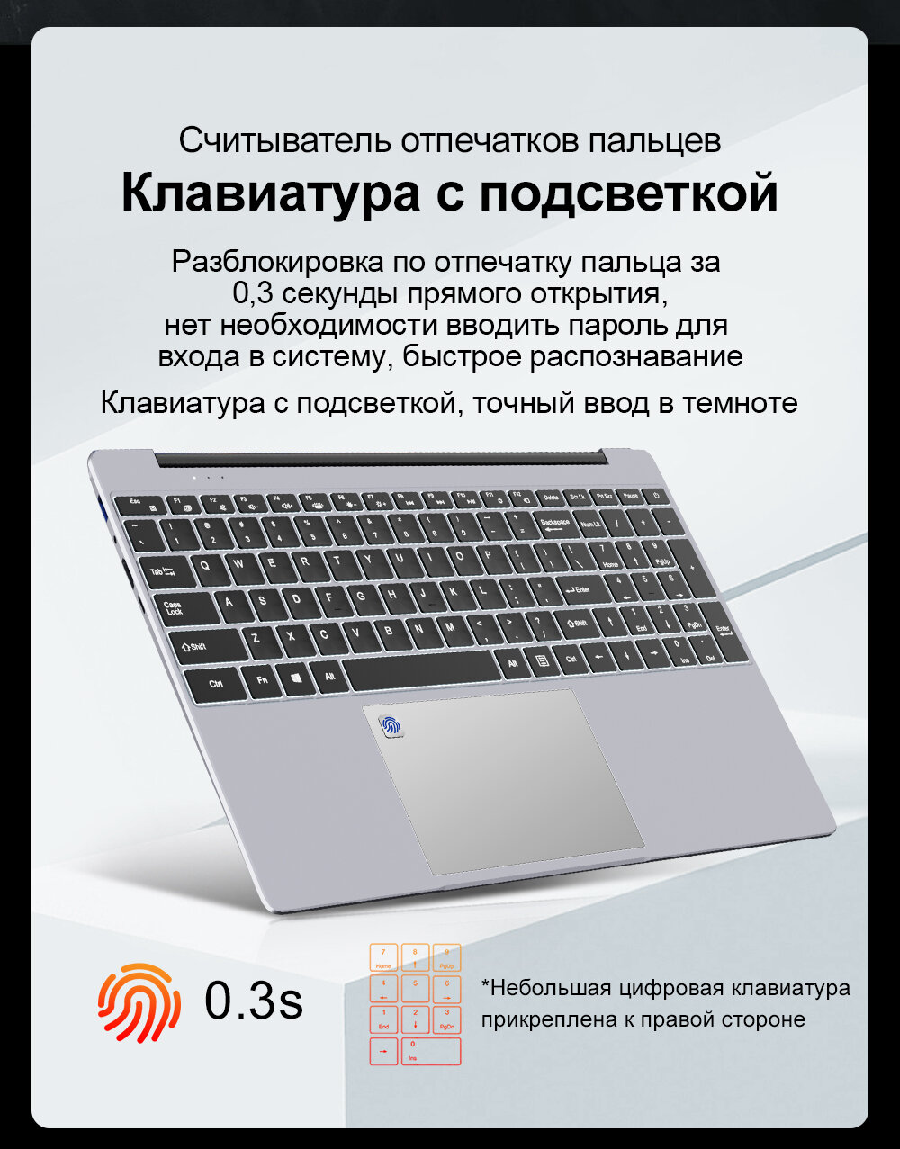 Ноутбук Ninkear A15 Plus 156-Дюймовый Ips Full Hd Amd Ryzen7 5700u 32 ...