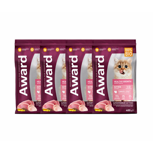Сухой корм AWARD Healthy growth для котят от 1 месяца, беременных и кормящих кошек с индейкой и курицей с добавлением рыбьего жира и семян льна 400г х 4 шт.