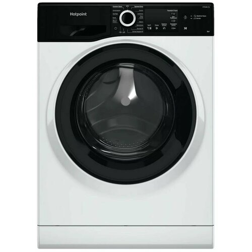 Стиральная машина HOTPOINT-ARISTON NSB 6015 ZKV RU 3499000₽
