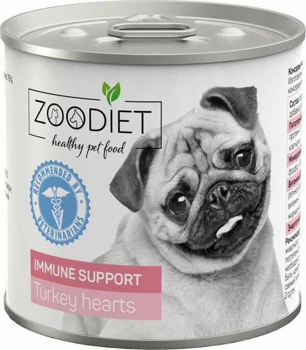 ZOODIET Консервы для собак Immune Support Сердечки индюшиные для поддержания иммунитета 240 г