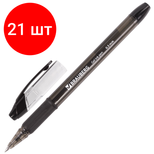 Комплект 21 шт, Ручка гелевая с грипом BRAUBERG Samurai, черная, корпус тонированный, узел 0.5 мм, линия письма 0.35 мм, 141178