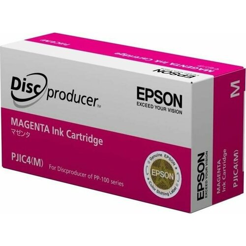 Картридж для печати Epson Картридж Epson C13S020450 вид печати струйный, цвет Пурпурный, емкость