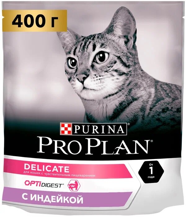 Сухой корм для кошек Pro Plan Delicate при чувствительном пищеварении с индейкой 400 г