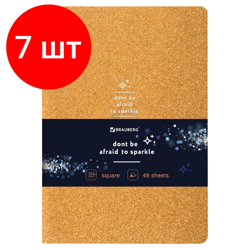 Комплект 7 шт, Тетрадь 48 л. в клетку обложка кожзам с блестками, сшивка, A5 (147х210мм), золотой, BRAUBERG SPARKLE, 403851