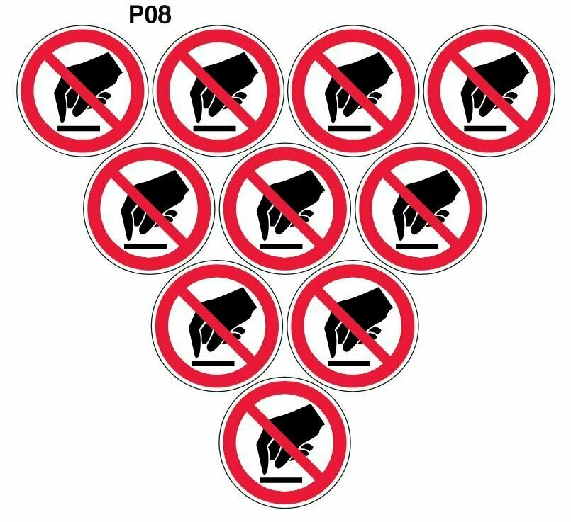 Запрещающие знаки Р08 Запрещается прикасаться. Опасно ГОСТ 12.4.026-2015 100мм 10шт